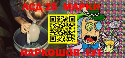 мдпв Беслан