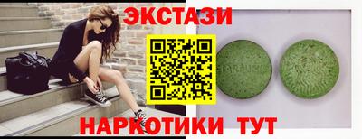 мдпв Беслан