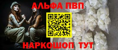 кокаин VHQ Берёзовский
