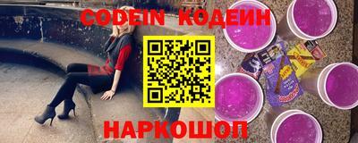jwh Бийск