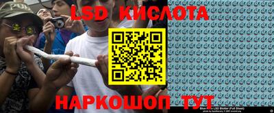мдпв Беслан