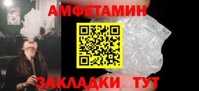 jwh Бийск