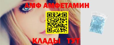 наркотики Берёзовский