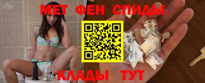 наркотики Берёзовский