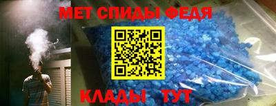 наркотики Берёзовский