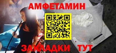 jwh Бийск