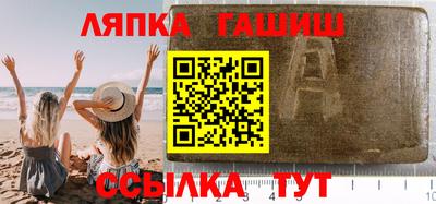 кокаин VHQ Берёзовский