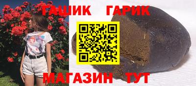 кокаин VHQ Берёзовский