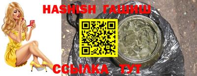 mdpv Будённовск