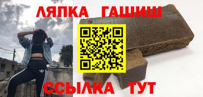 дживик Бийск