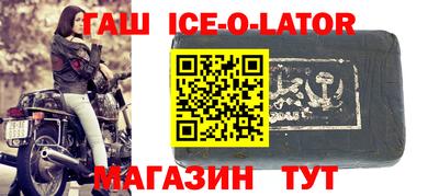 мдпв Беслан