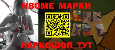 дживик Бийск