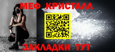 jwh Бийск