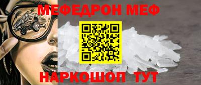 ALPHA PVP Заводоуковск