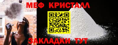 кокаин VHQ Берёзовский