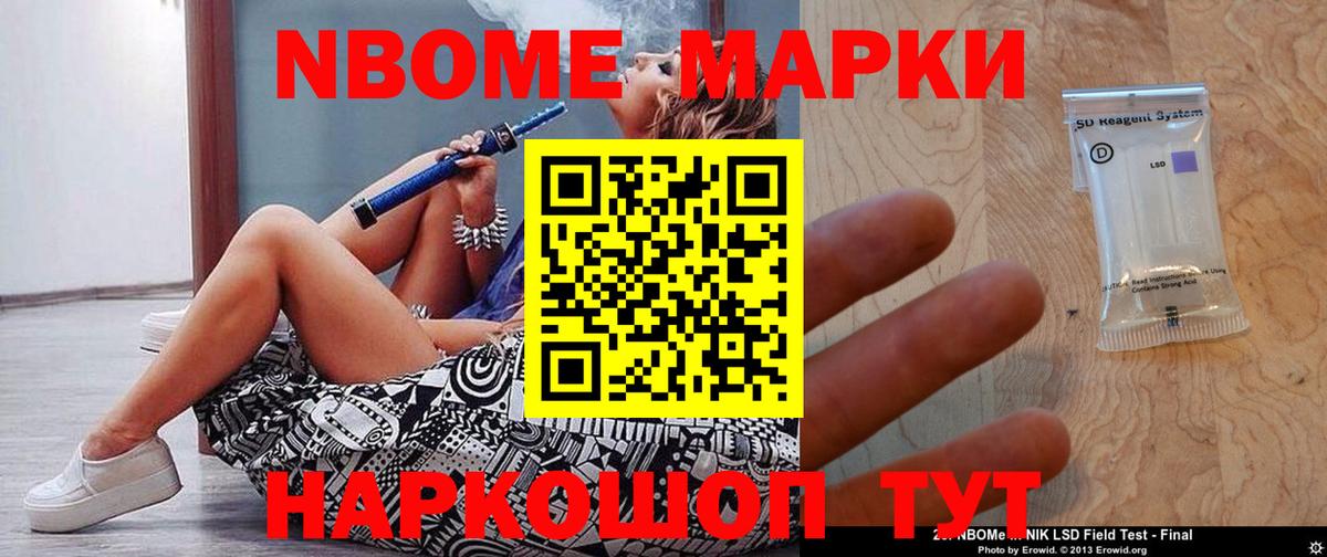 Лсд 25 экстази ecstasy Борисоглебск