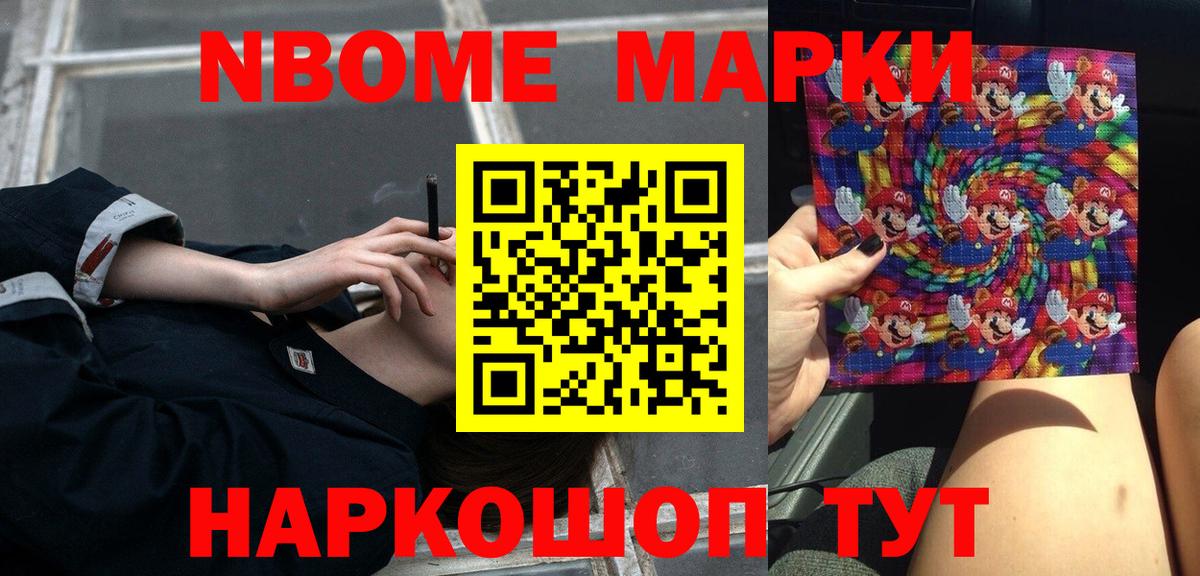 LSD-25 экстази кислота  Лсд 25 экстази  Лсд 25 экстази кислота  Борисоглебск 