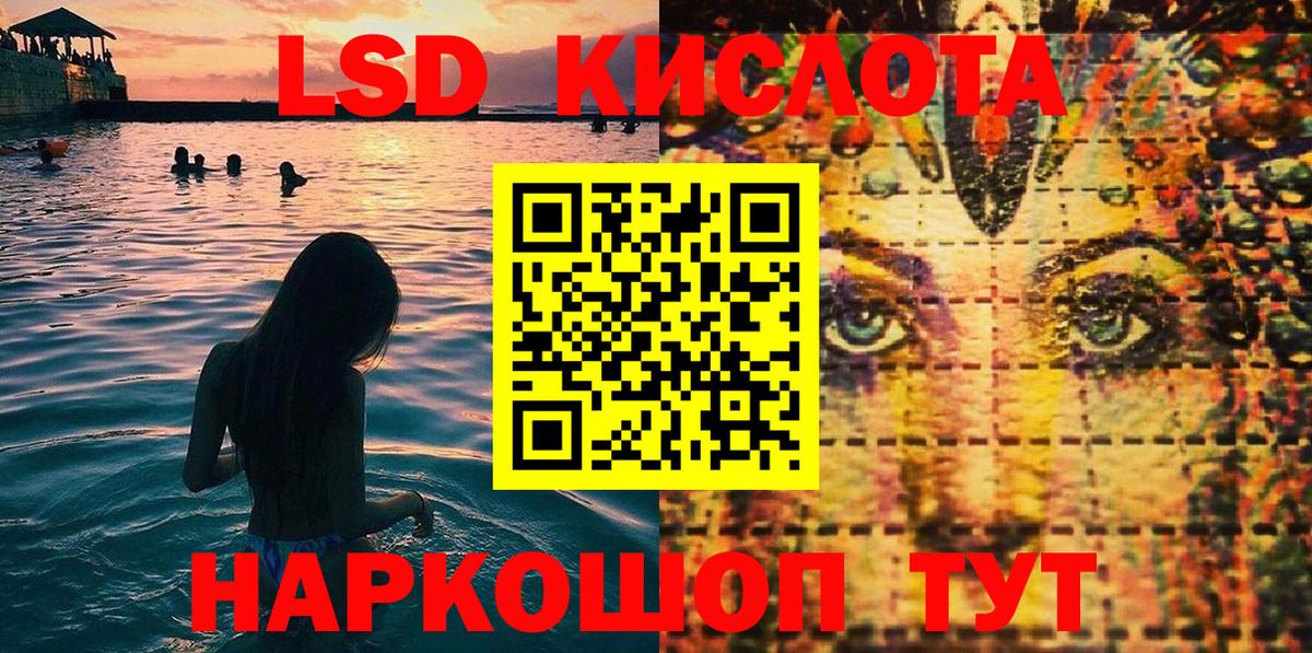 Марки NBOMe 1500мкг  Борисоглебск 