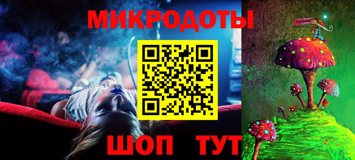 Галлюциногенные грибы GOLDEN TEACHER Борисоглебск