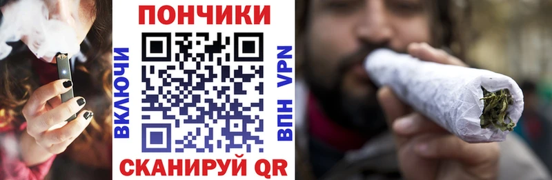 Канабис VHQ  Борисоглебск 
