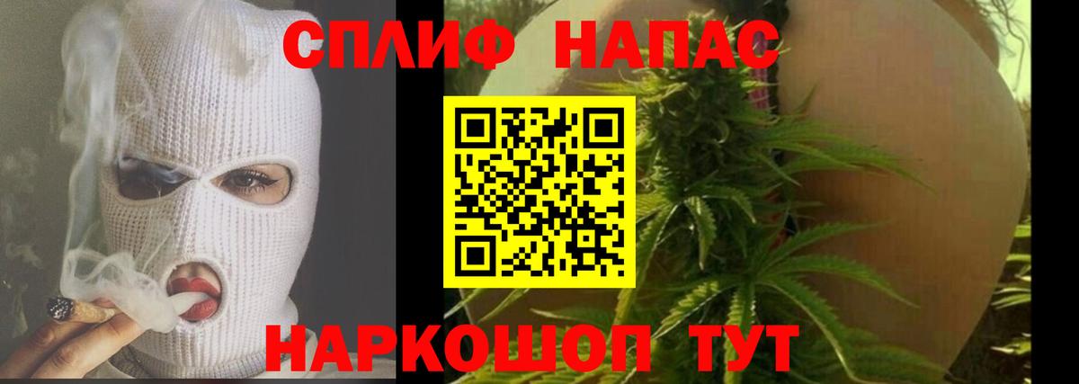 МАРИХУАНА Bruce Banner  Канабис гибрид  Вход с VPN  Марихуана план  Борисоглебск 
